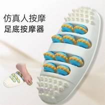 Massage the soles of the feet artifact Press the feet deep portable toes Step on the hands Yoga training pull tendons shiatsu plate Men and women