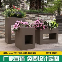 Outdoor square Courtyard Creative flower box Floor-to-ceiling sales department Flower pot Stainless steel flower device partition flower groove Wrought iron flower bed