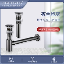 Cnsimpsons Gun gray Black basin drain pipe Bounce press drainer All copper floor drain into the wall wall row