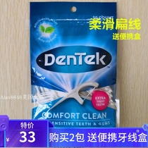 American DenTek Detek cleaning floss stick 90 flat line with mint silky delivery box