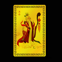 Yuelao like gold card aluminum magnesium alloy card metal foka support custom business card gold color card color printing card