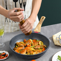 Korean-style temperature-controlled rice Stone non-stick padded pan non-stick pan less oil fume induction cooker gas General purpose