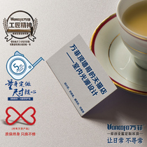 Wanfei ceiling top wall brother—indoor light source design for you to solve the problem of light efficiency in the whole house and improve the quality of life