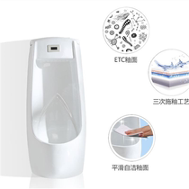 A large number of vertical 1 m urinal automatic induction urinal ceramic urinal urinal