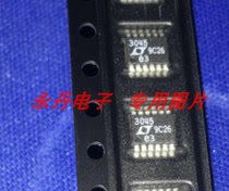 Brand new original imported spot LT3045EMSE LT3045IMSE LT3045 original with original factory