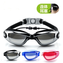 High-definition waterproof and anti-fog swimming glasses equipment unisex large frame electroplating goggles with earplugs wholesale