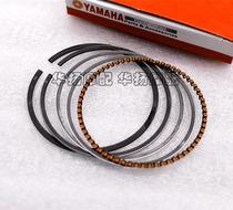 German technology is suitable for Yamaha motorcycle Jia Leopard SRZ150 Jinhu SR150 JS150 piston