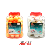  Century Twilight Three Planet 60 loaded with white yellow table tennis training ball 3 Planet