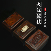 Big red sour branch lid box solid wood box mahogany jewelry box treasure box bat engraved wooden box rectangular storage