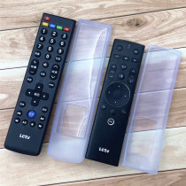 LETV TV X43 X50 X55 X65 remote control cover Drop-proof waterproof HD transparent silicone protective cover