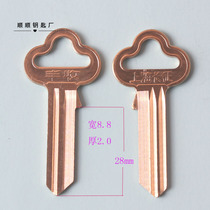 100 thick harvest key embryo old wooden door key blank various civil key embryo key key key material