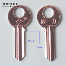 100 1 8 thick Guli key embryo Door key embryo Unit door key embryo Sub-community door key embryo