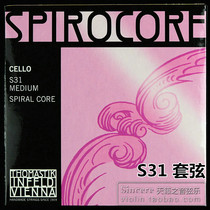 Austrian cello string Thomas THOMASTIK Spirocore cello string ADGC set string S31