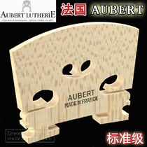 French Obert AUBERT popular violin code Bridge code Obote violin code adult children