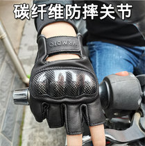 Spot Harley Indian CM500 motorcycle gloves anti-fall carbon fiber protection locomotive half finger black sheepskin