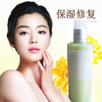  Hair song BOBO song green modeling perfume spring element moisturizing elastic element After hot curls styling anti-drying