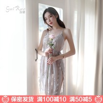 Large size pajamas sexy lace transparent emotional underwear passion set temptation suspender sling backless nightdress