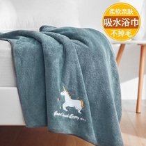 Bath towel household adult men and women bath than pure cotton cotton water absorption and quick drying without hair loss Large size towel