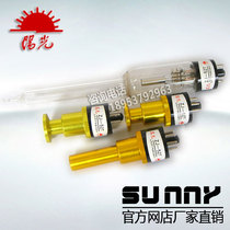 Sunshine brand ZJ-52T type resistance vacuum tube metal tube glass vacuum tube full 6 pieces