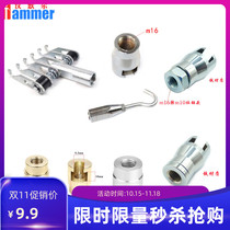 Car depression repair tool pull hammer head thread m10m12m16 puller accessories free sheet metal drawing head