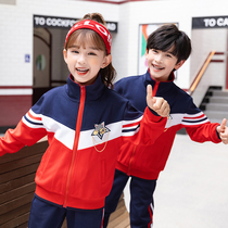 School uniform set primary school students spring and autumn kindergarten Garden clothes pants children junior high school college class clothes kindergarten teacher work clothes