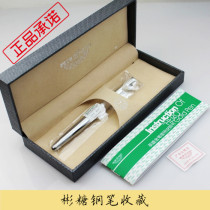 New Shanghai produced hero 100 pen classic 14K gold pen domestic hero 100 gold pen