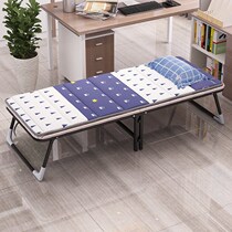 Folding bed single lunch break home office nap portable simple adult hard board wooden bed escort marching bed