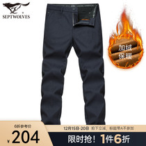 Seven wolves mens trousers 2021 autumn and winter plus velvet business leisure trousers stretch straight tube dress professional pants men