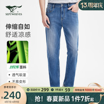 Seven Wolves Jeans Mens Spring Summer Breathable Comfort Mens Pants Business Casual Long Pants 100 Lap Denim Long Pants Men