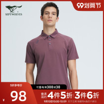 Seven wolves short sleeve polo shirt men 2021 summer new fashion sports outdoor moisture absorption quick-drying trend T-shirt