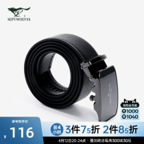 Seven Wolves Leather Strap Men Automatic Cingulum Head Real Bull Leather Tide Belt Business Casual Youth Pants With Waist Chain