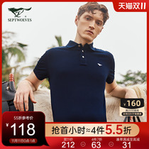 Seven wolves mens 2021 summer new short sleeve lapel T-shirt solid color (mercerized cotton) cotton polo shirt men