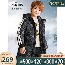 Seven wolves children clothing childrens down clothes 2020 autumn and winter in long style with cap down clothes