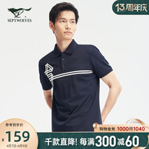 Seven Wolves Geometric Printed Flipped T-shirts 2021 New Summer Polo Shirts Man Short Sleeve Business Casual