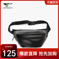 A seven wolf chest bag mens fashion trend pure color wild leisure New Handsome Mens bag simple European and American