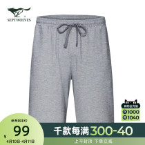 Seven Wolves Conserved Male Shorts 2021 Summer New Fashion Casual Comfort Breathable Mens Sleeping Pants