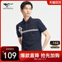 A seven wolf geometric print lapel T-shirt 2021 new summer polo shirt mens short sleeve business and leisure