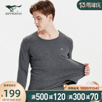 Seven wolves warm underwear autumn winter new round collar plus suede thickened anti-chill mens underlingerie mens clothing