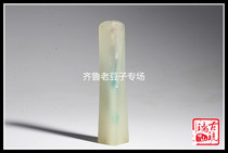 The late Ming and early Qing Dynasty old glass mouthpiece manual Chamfering pagoda old the tip of the mouthpiece on a big beautiful 87 * 22mm oily Jade