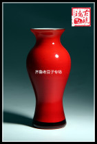 In the 60s Meilu exported old glazed vase three sets of red chicken red red red old glass small bottle to play with glazed bottle