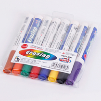 TOYQI New year multi-color WB-528 water-based whiteboard easy erasable teaching training clean special pen 8 color set color