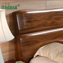 Pure solid wood size black gold wood bed 18 meters double thick modern Chinese bedroom furniture PK black walnut wood