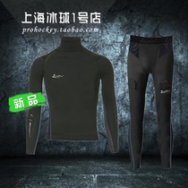 ICEPLUS high tie neck quick-drying suit ice hockey ball quick-drying clothes quick-drying suit with crotch