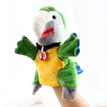 Small bird parrot hand puppets Puppet animal gloves Mao suede toy dolls Early to teach kindergarten to perform childrens storytelling