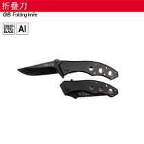 Erto multi-function folding knife 420 stainless steel heavy duty knife fruit knife outdoor YT-76051 76052
