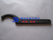 Labor brand quality tool steel crescent wrench 200-220