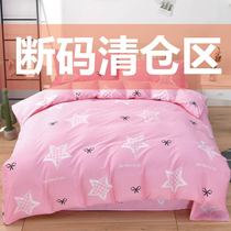 Broken Yard clear cabin full cotton pure cotton twill bed linen bed sheet Broken Flowers Fashion Clear Bin handling special price