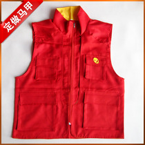 Small master newspaper News School Reporter clothing red embroidered vest spot