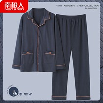 South Pole mens mens sleepwear mens spring and autumn season winter long sleeves thin and large code pure cotton mens new home clothes for spring and summer
