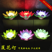 Hot sale Lotus lotus lamp LED plastic for Buddha lamp Buddhist supplies dance props can be installed with batteries for many times